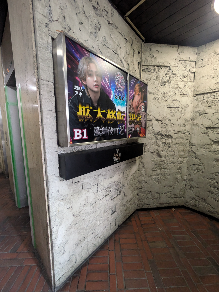 fresh/building/J00100356973_9