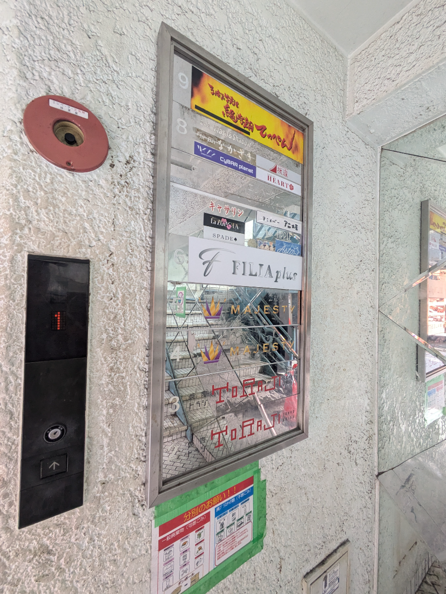 fresh/building/J00100356974_67