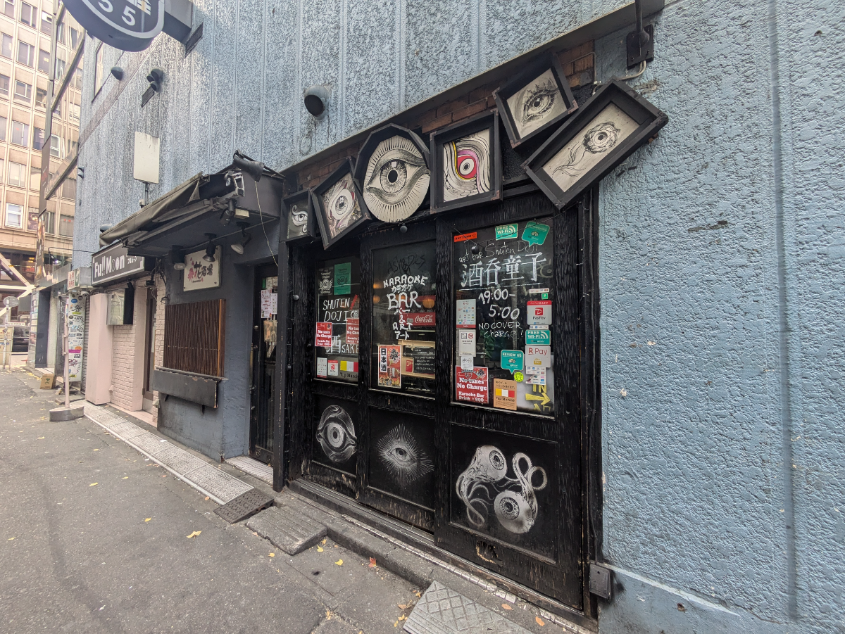 fresh/building/J00100356974_7