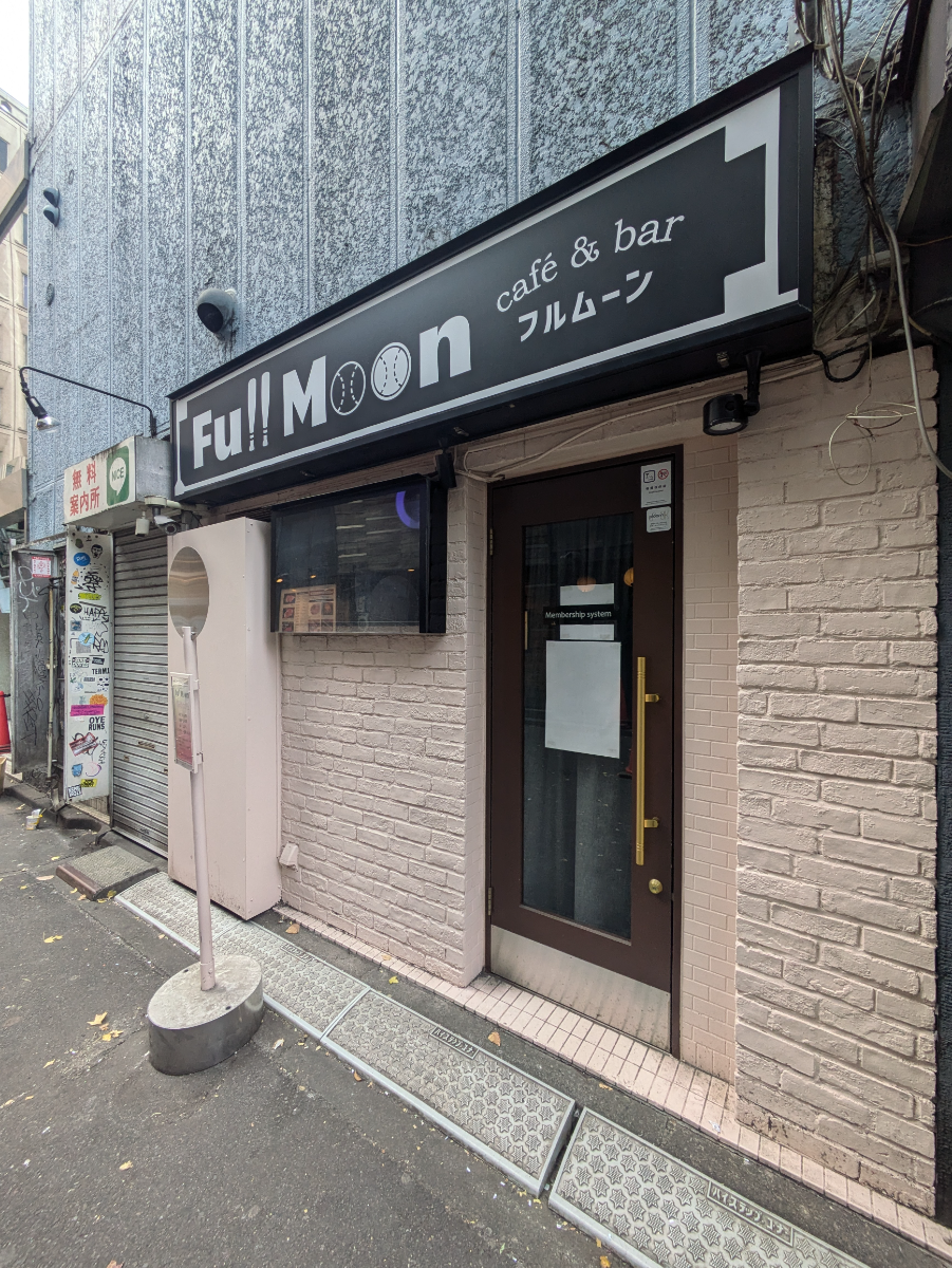 fresh/building/J00100356974_9