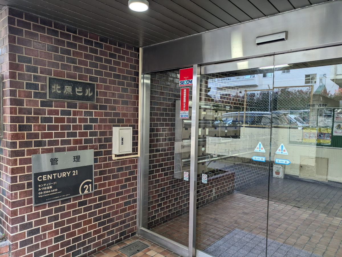 fresh/building/J00100356977_12