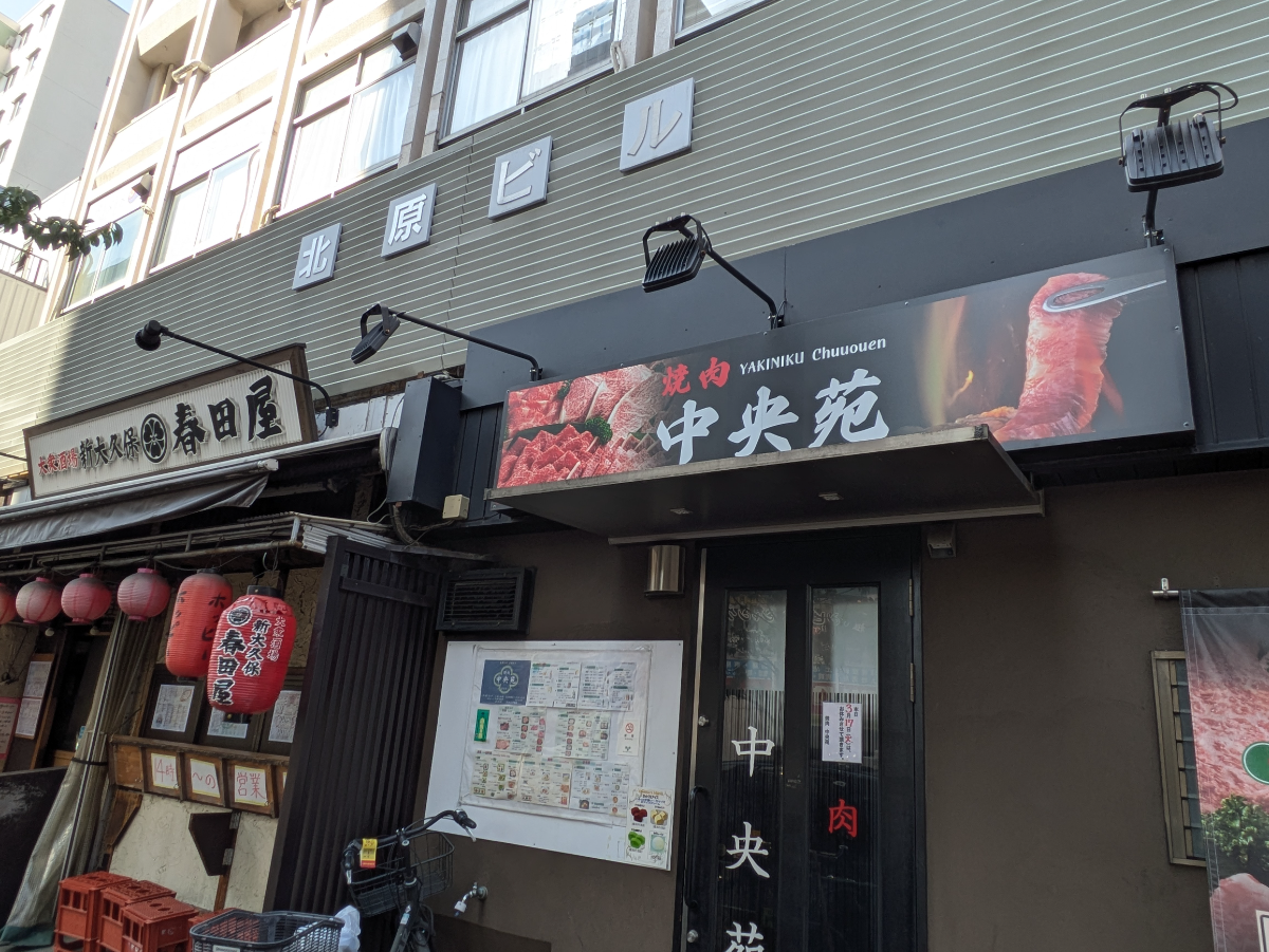 fresh/building/J00100356977_16