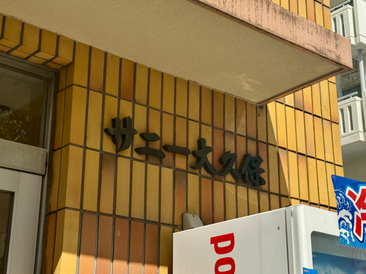 fresh/building/J00100356978_8