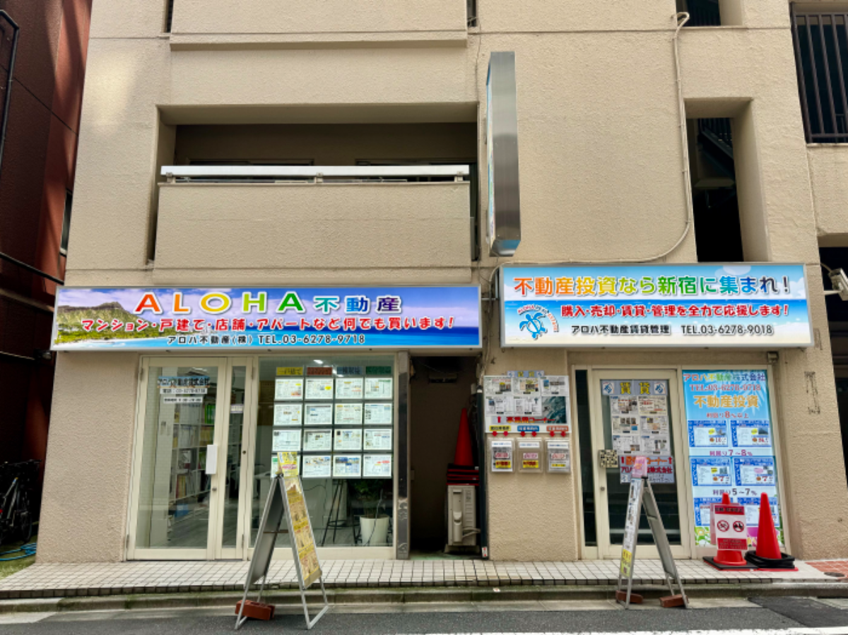 fresh/building/J00100356981_14