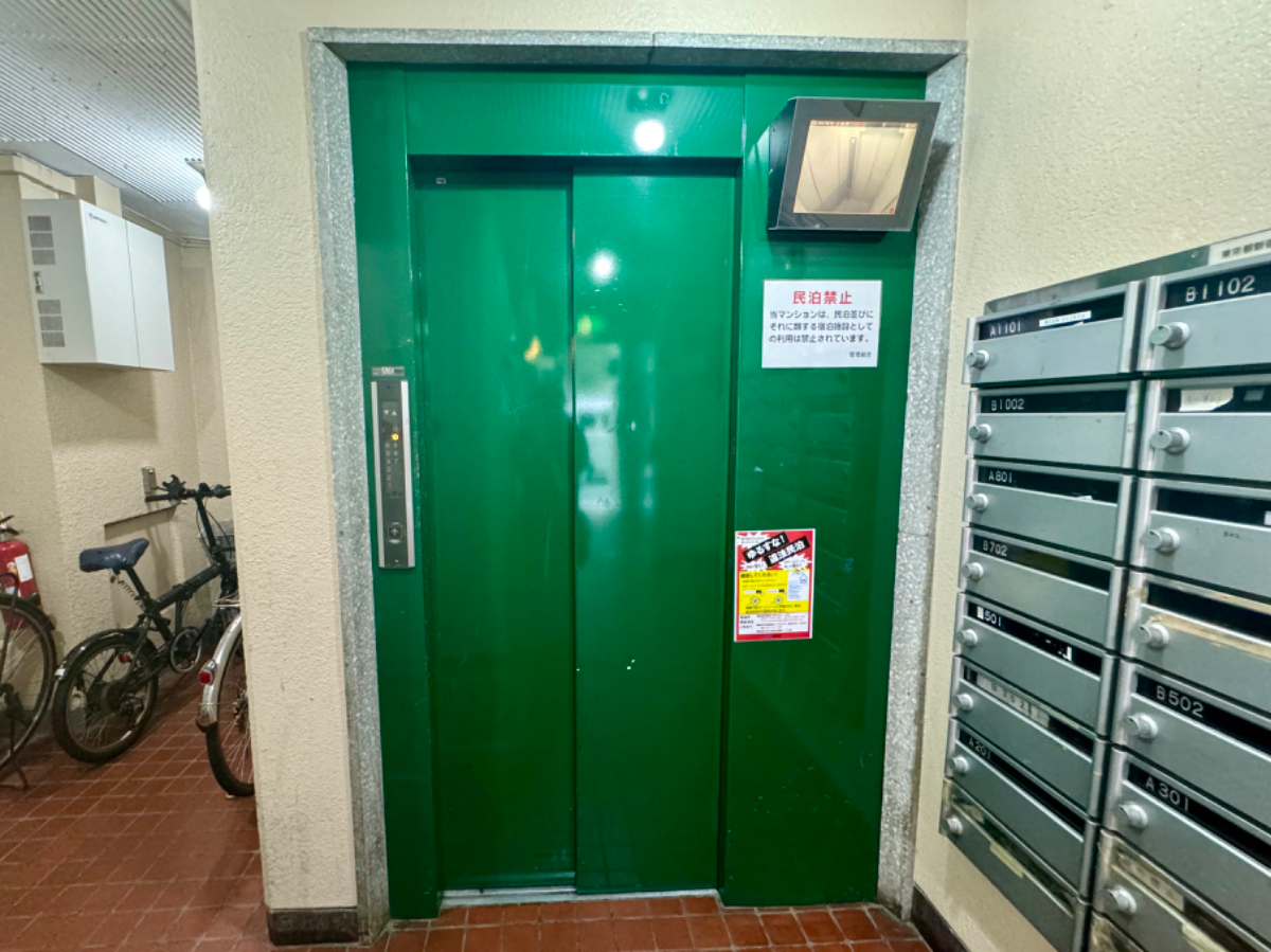 fresh/building/J00100356981_4