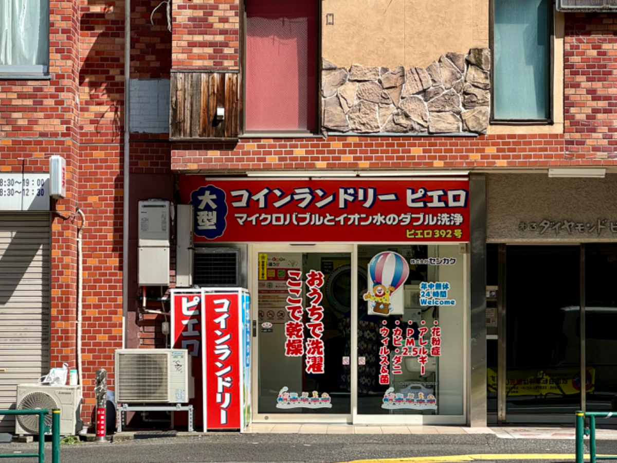 fresh/building/J00100356982_8