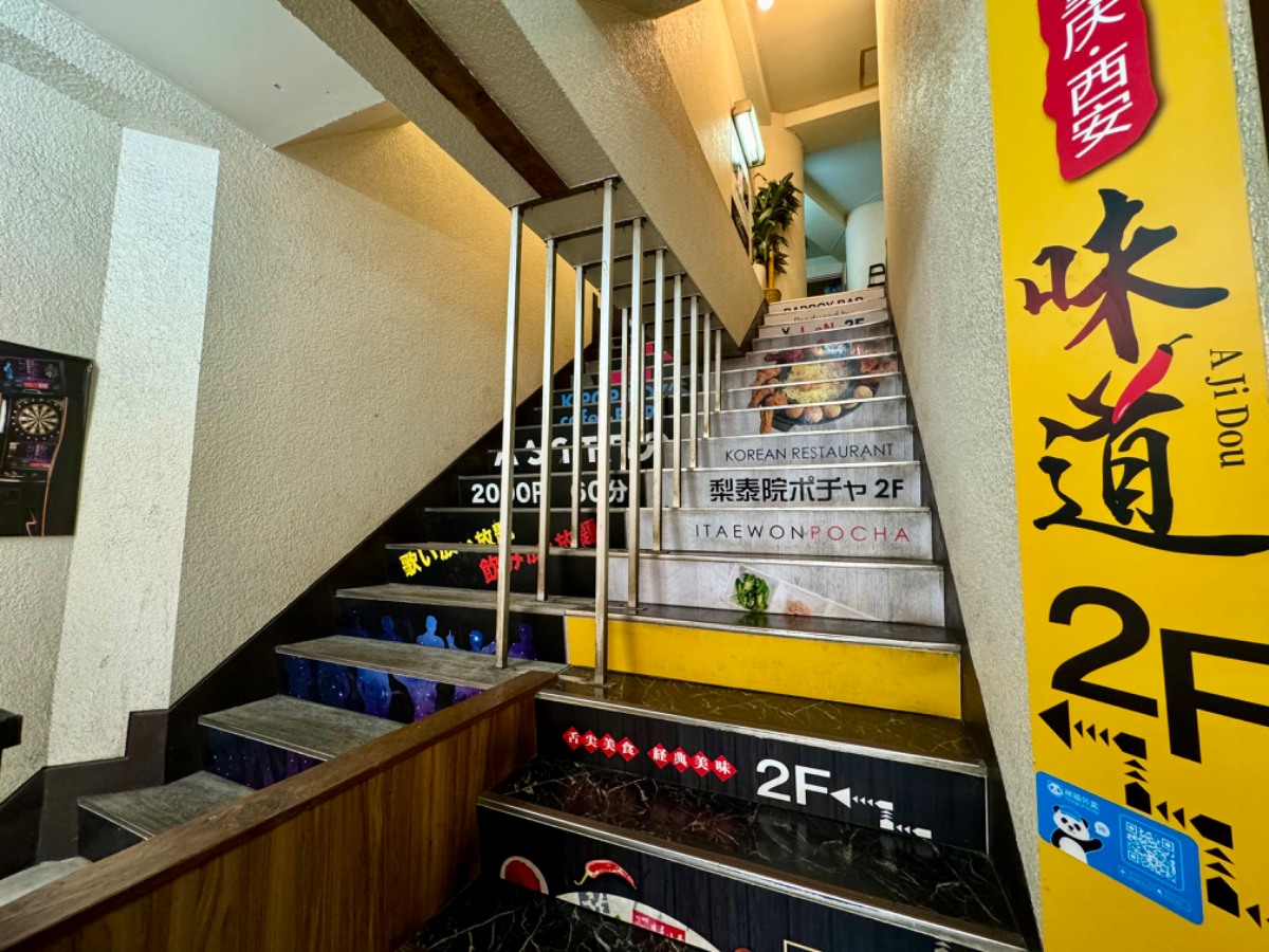 fresh/building/J00100356985_10
