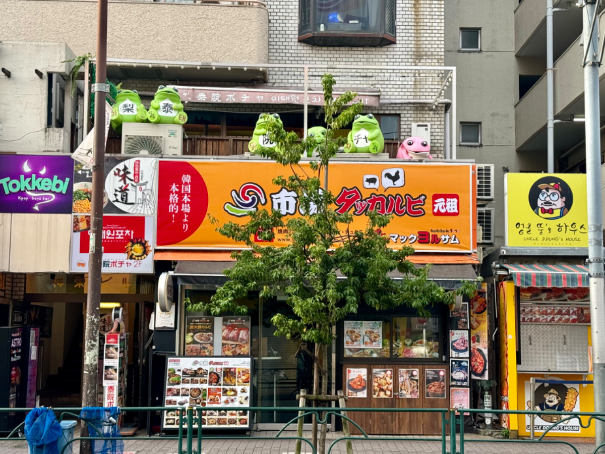 fresh/building/J00100356985_8
