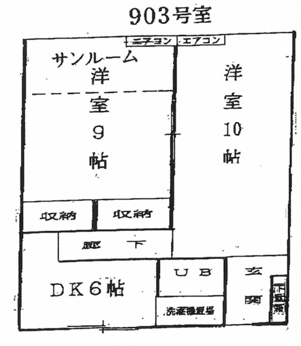 fresh/building/J00100356987_18