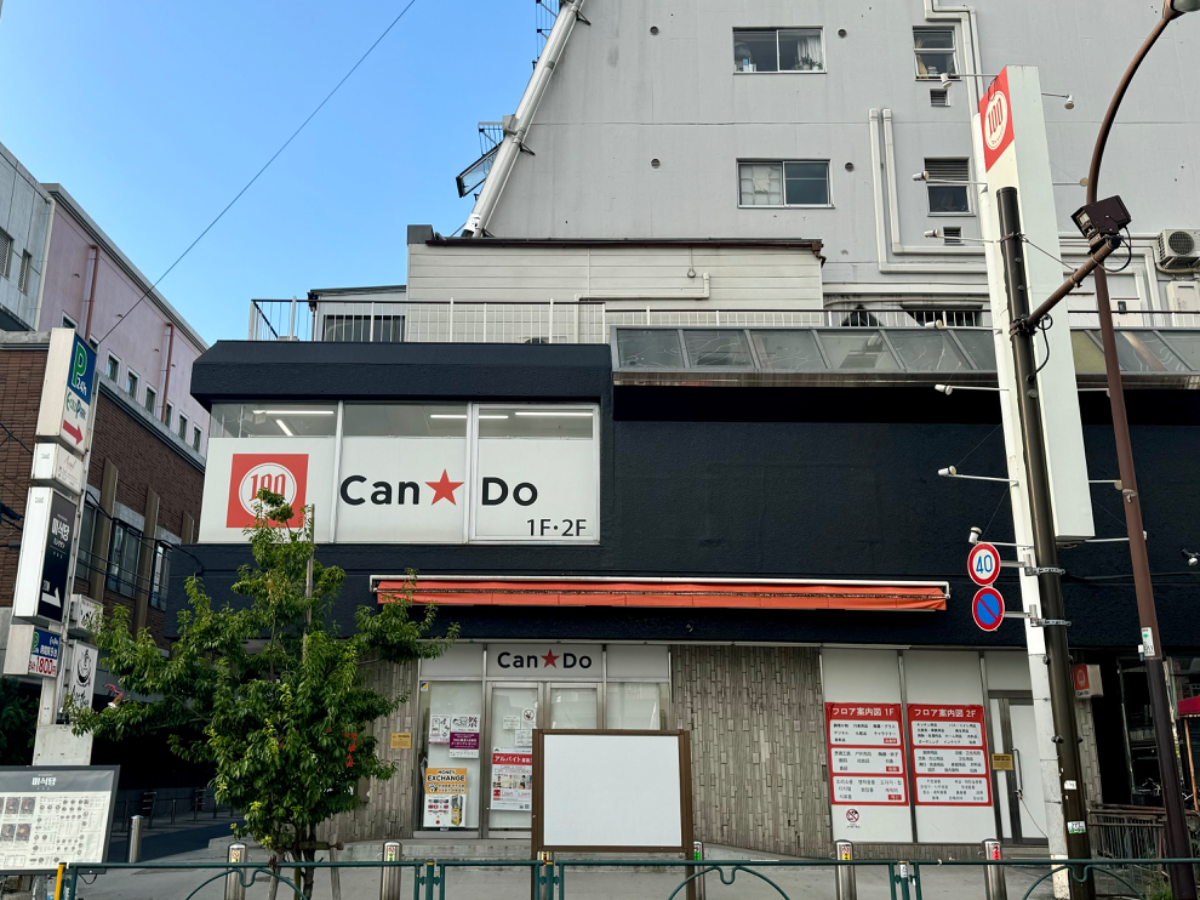 fresh/building/J00100356987_7