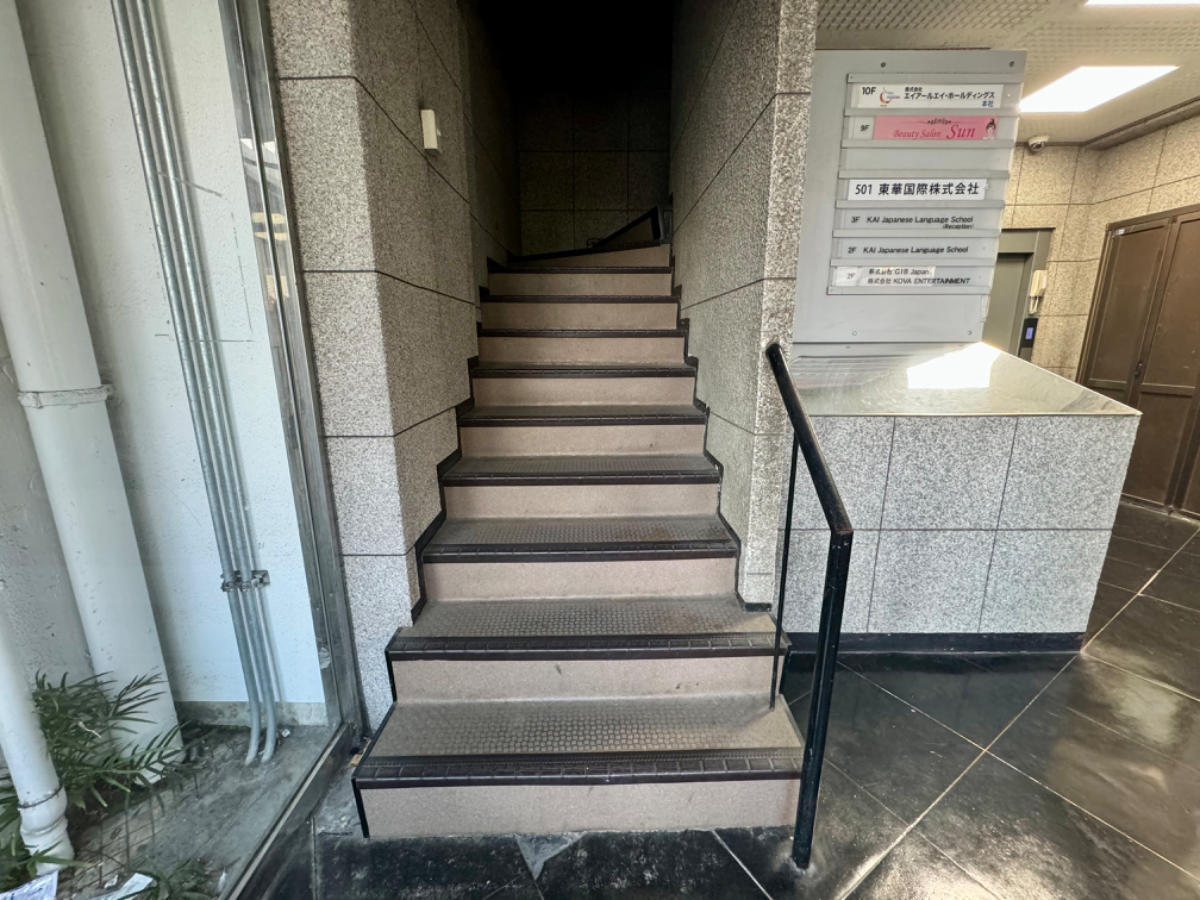 fresh/building/J00100356987_9