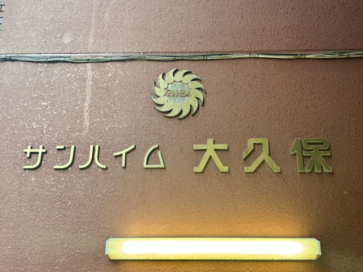 fresh/building/J00100356988_11