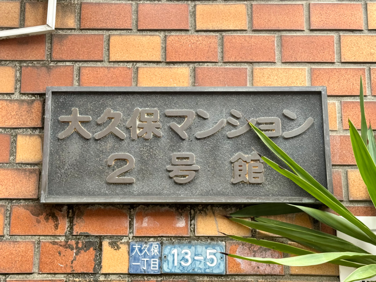 fresh/building/J00100356990_7