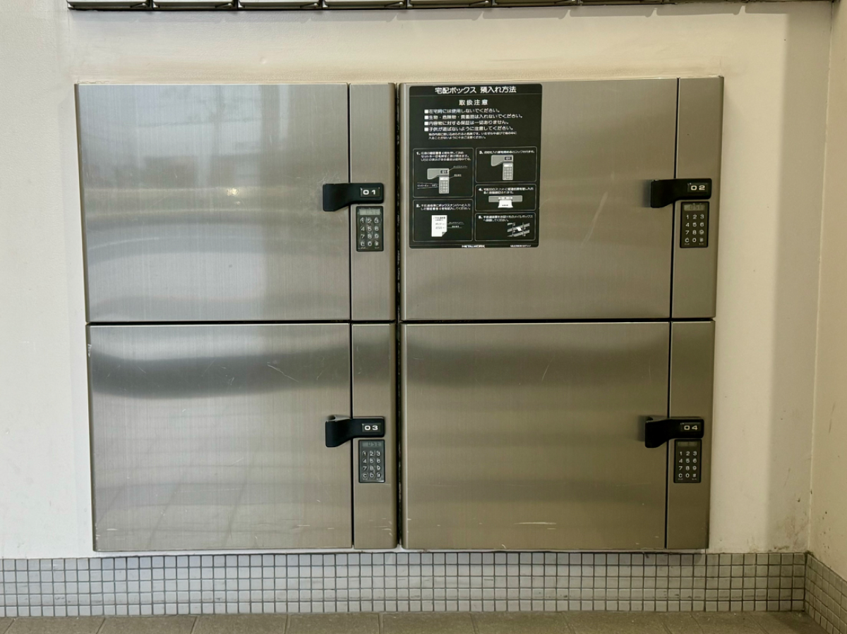 fresh/building/J00100356991_14