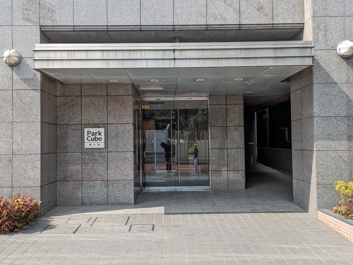 fresh/building/J00100356996_11