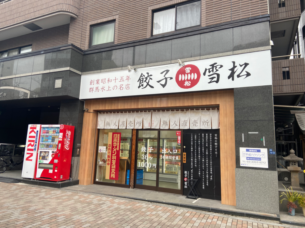 fresh/building/J00100356998_11