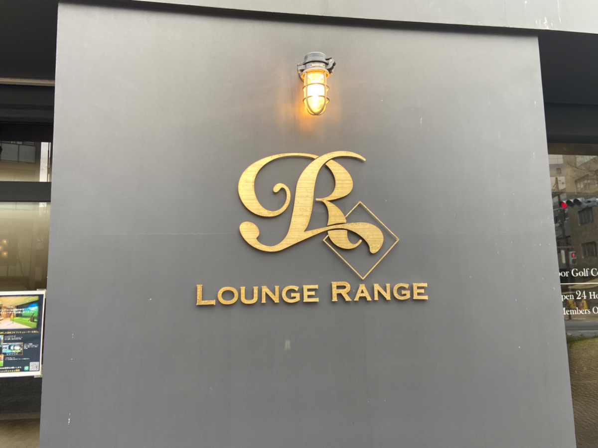 fresh/building/J00100356998_12