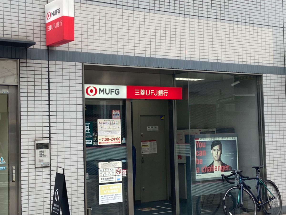 fresh/building/J00100356998_16