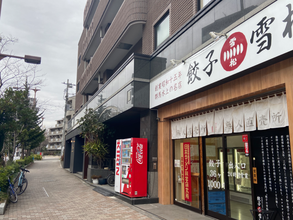 fresh/building/J00100356998_2