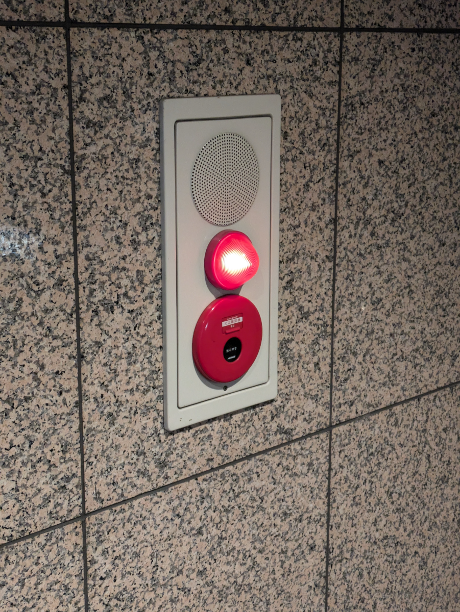 fresh/building/J00100357002_12