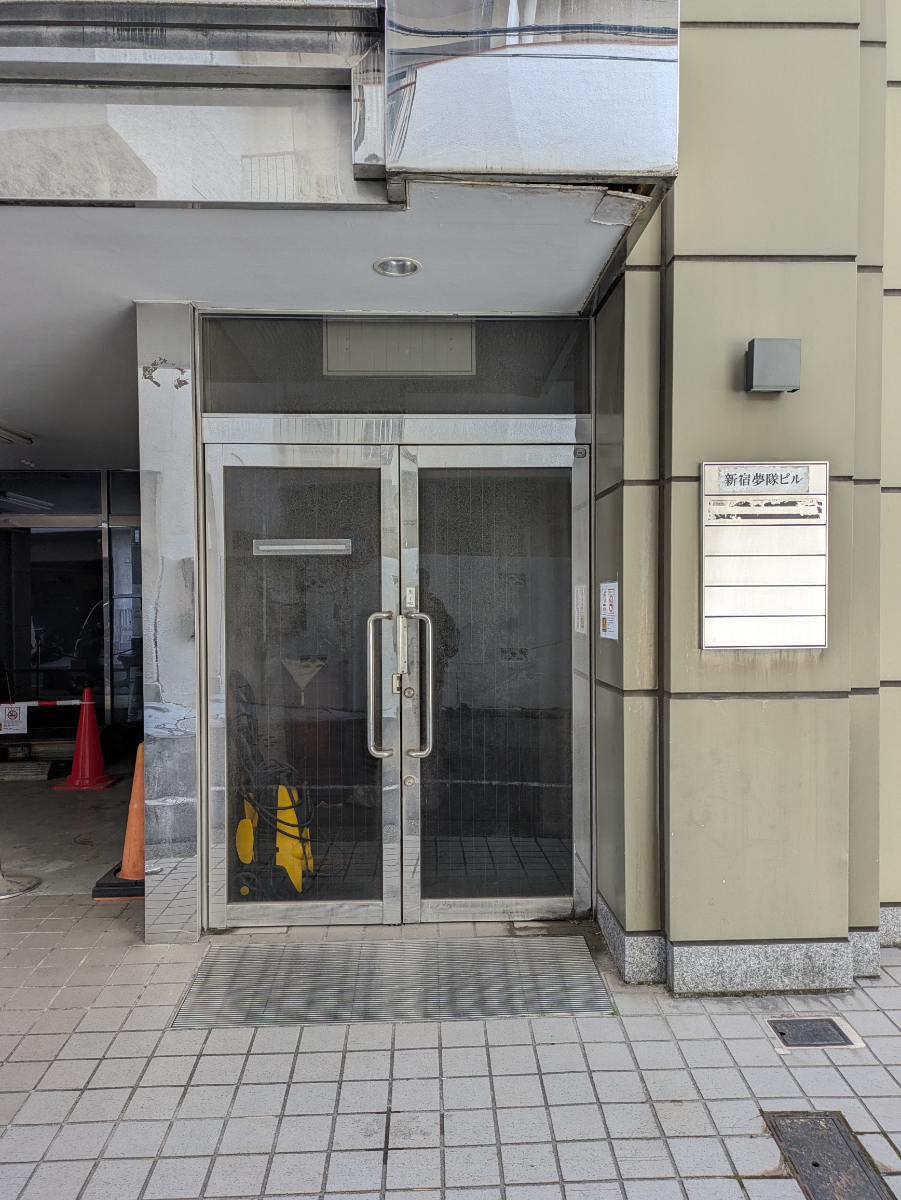 fresh/building/J00100357003_3