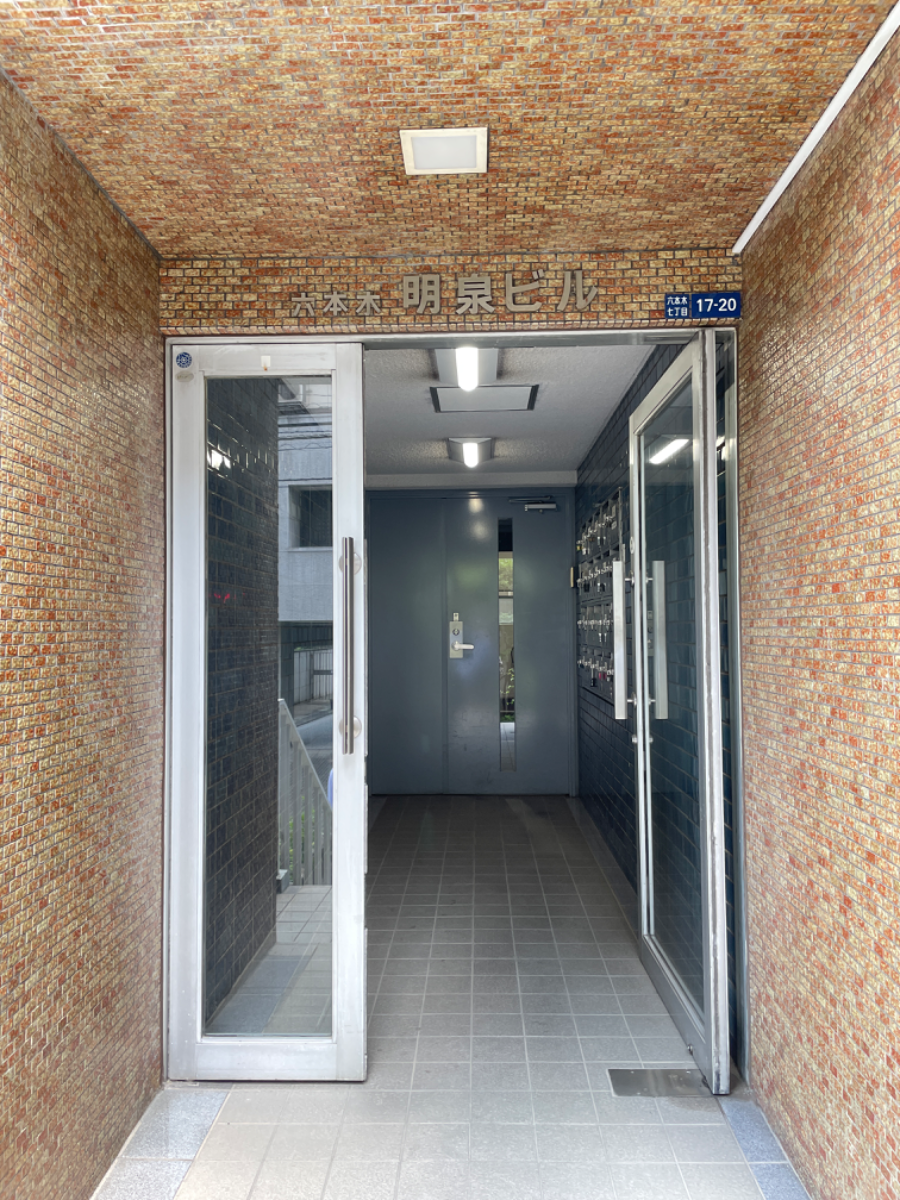 fresh/building/J00100357005_7