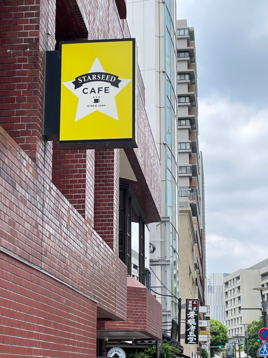 fresh/building/J00100357007_15