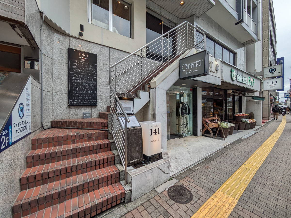 fresh/building/J00100357026_14