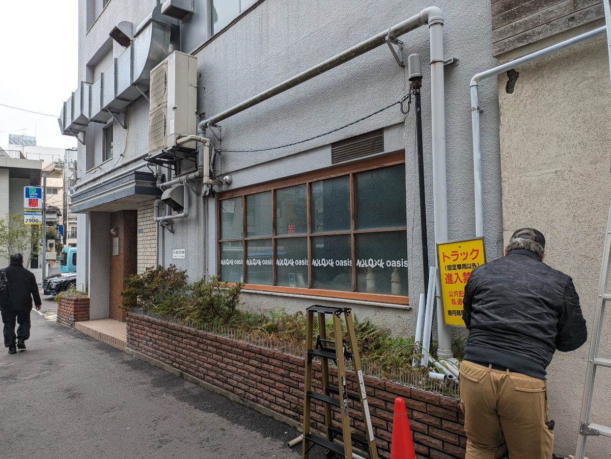 fresh/building/J00100357026_16