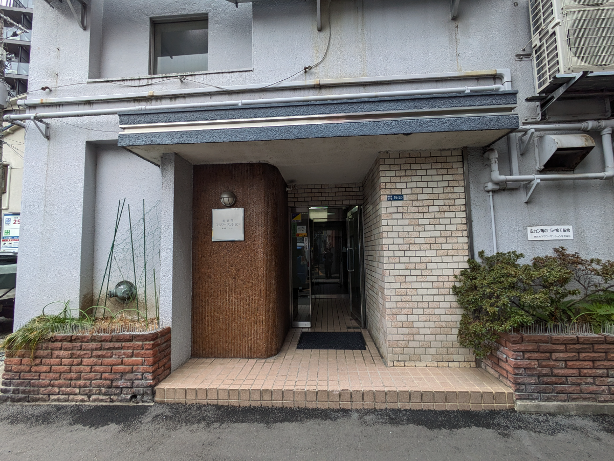 fresh/building/J00100357026_3