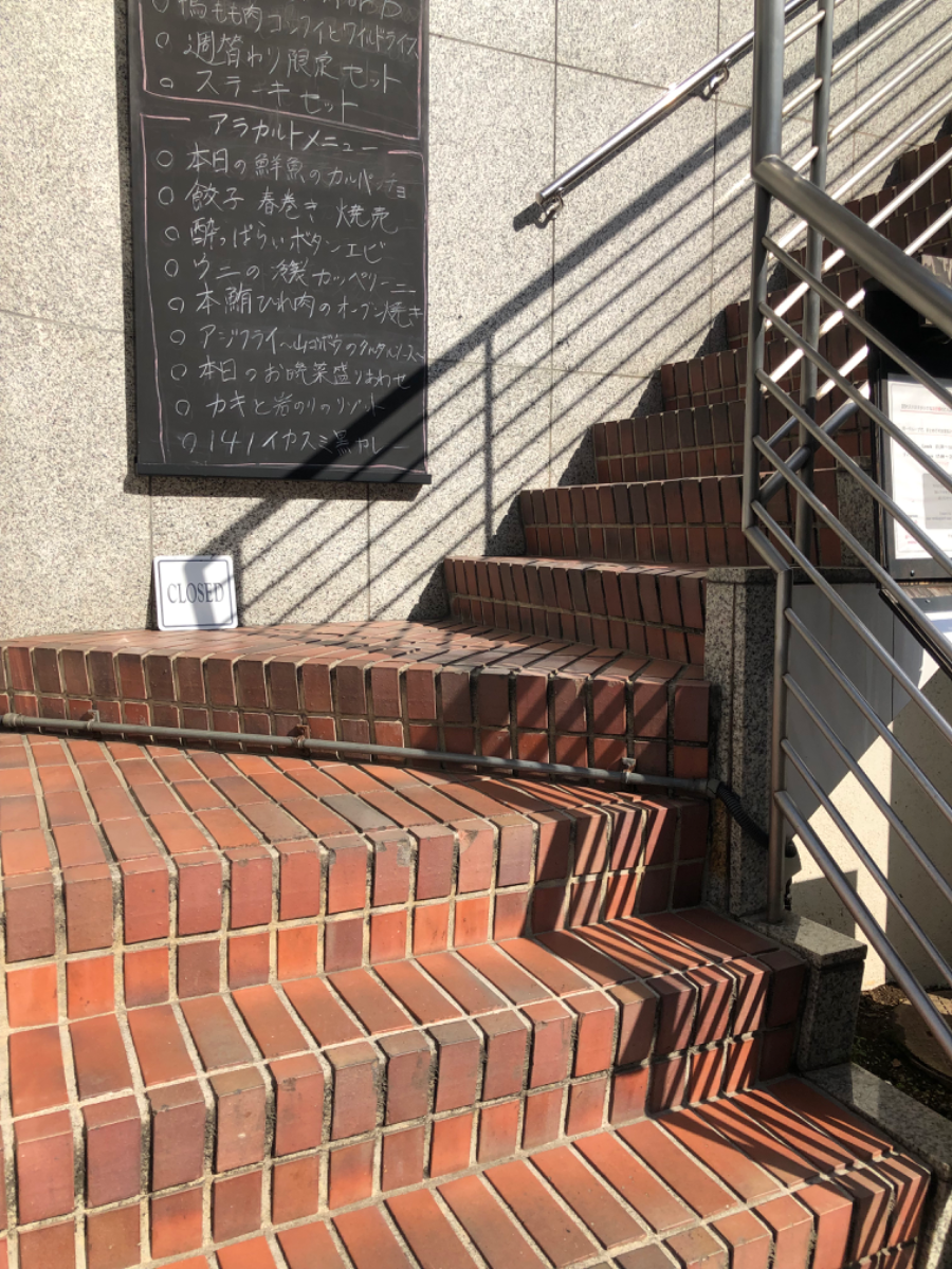 fresh/building/J00100357026_4