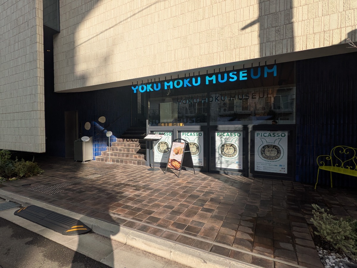 fresh/building/J00100357041_8