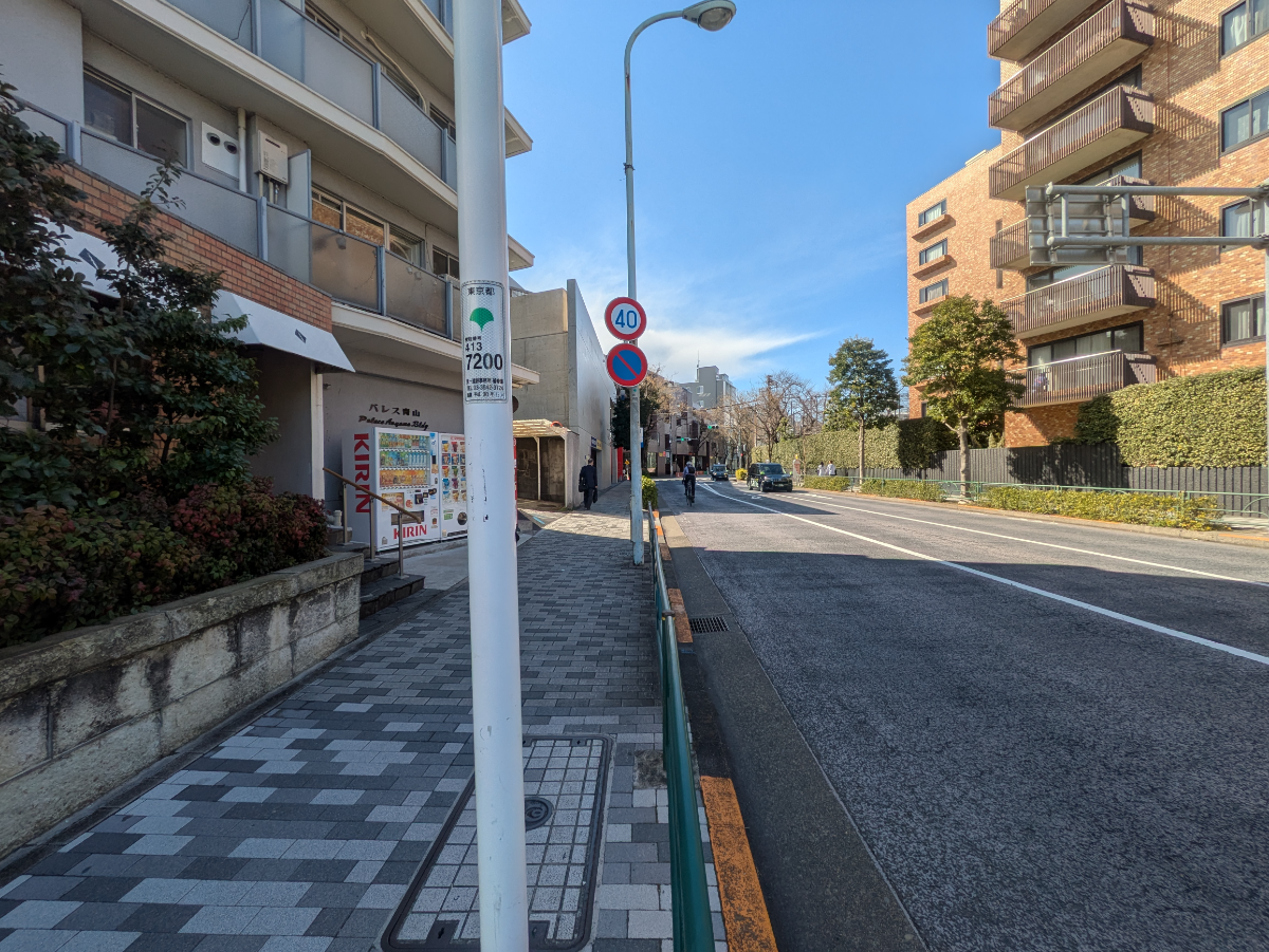 fresh/building/J00100357048_2