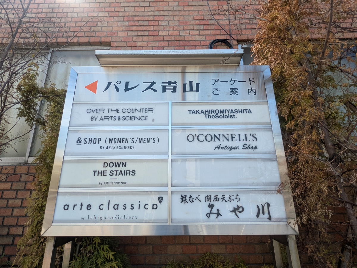 fresh/building/J00100357048_67