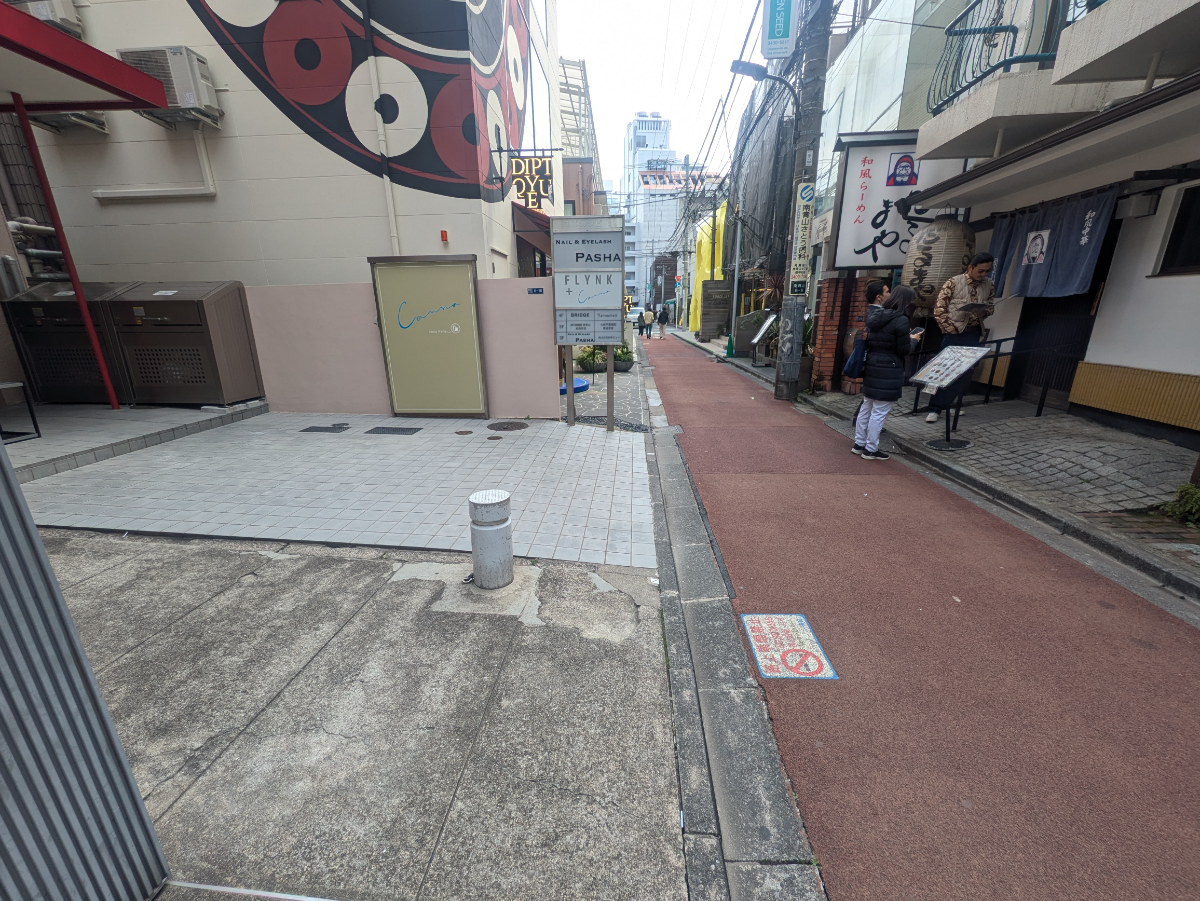 fresh/building/J00100357051_2