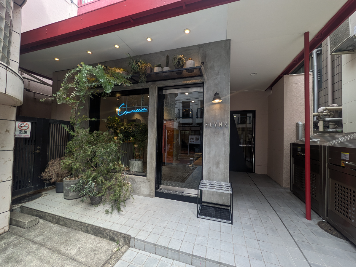 fresh/building/J00100357051_3