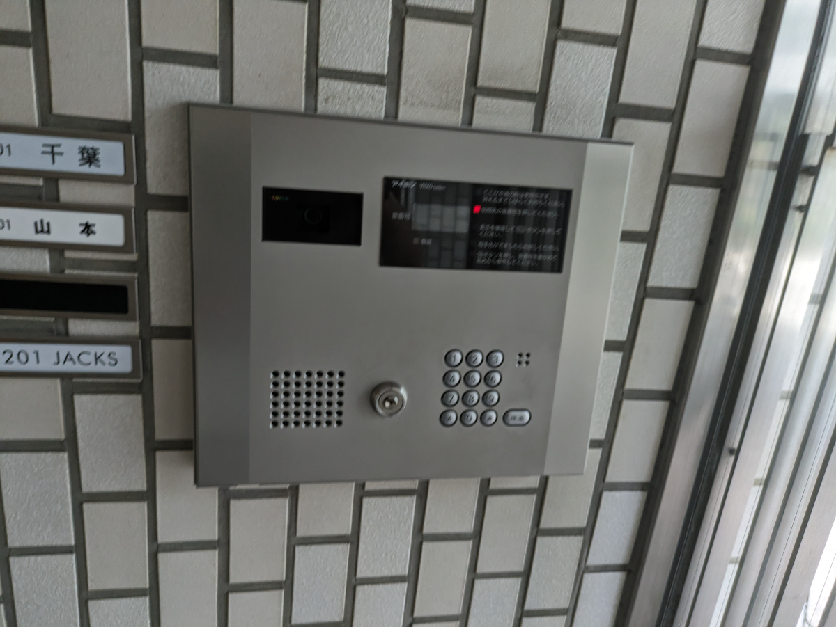 fresh/building/J00100357054_12