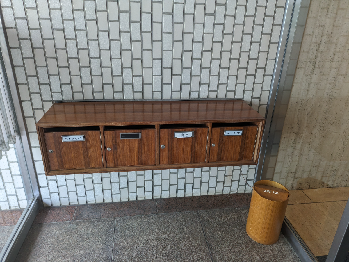 fresh/building/J00100357054_9