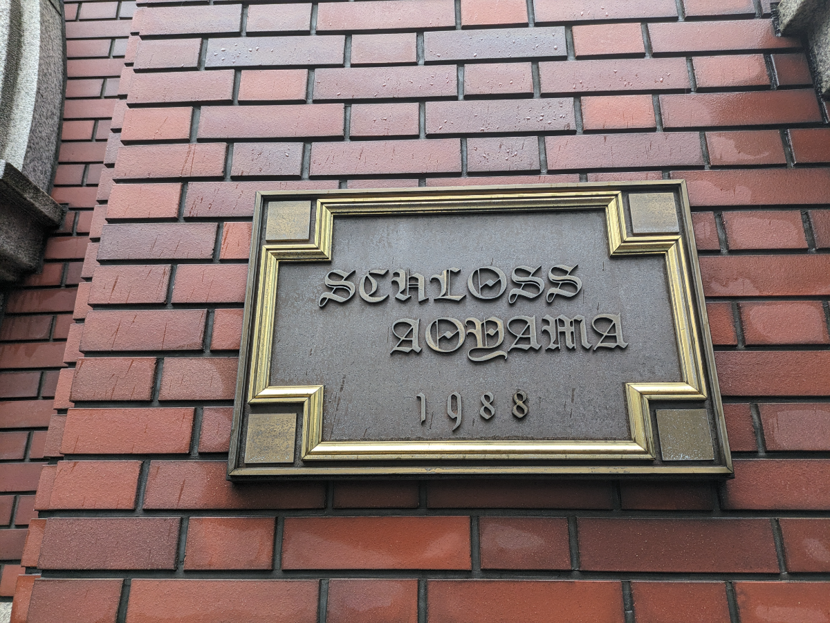 fresh/building/J00100357055_6