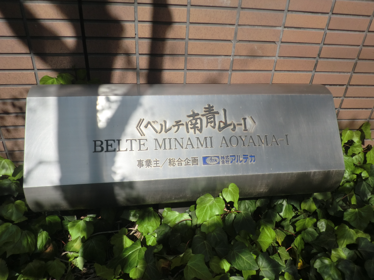 fresh/building/J00100357061_67