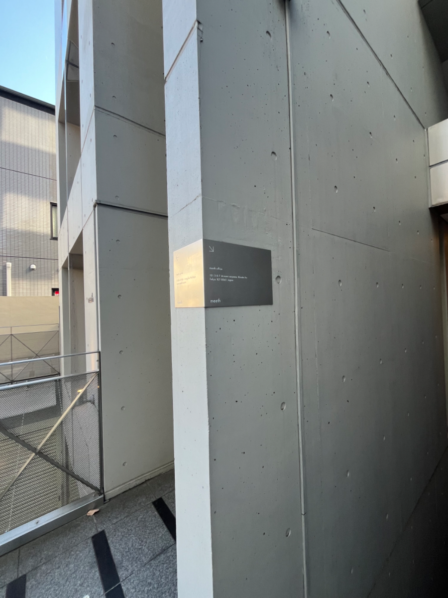 fresh/building/J00100357063_16