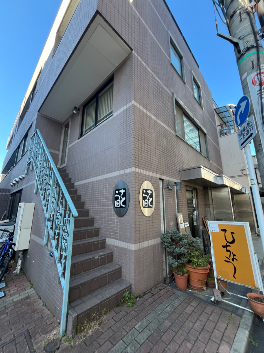 fresh/building/J00100357064_4