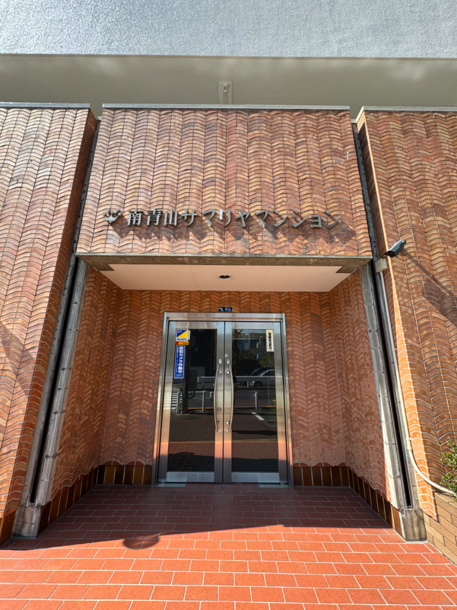 fresh/building/J00100357069_3