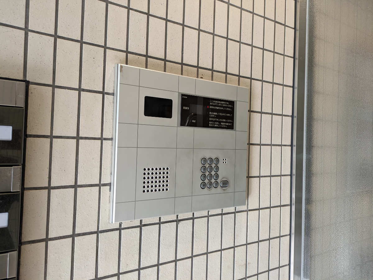 fresh/building/J00100357071_4