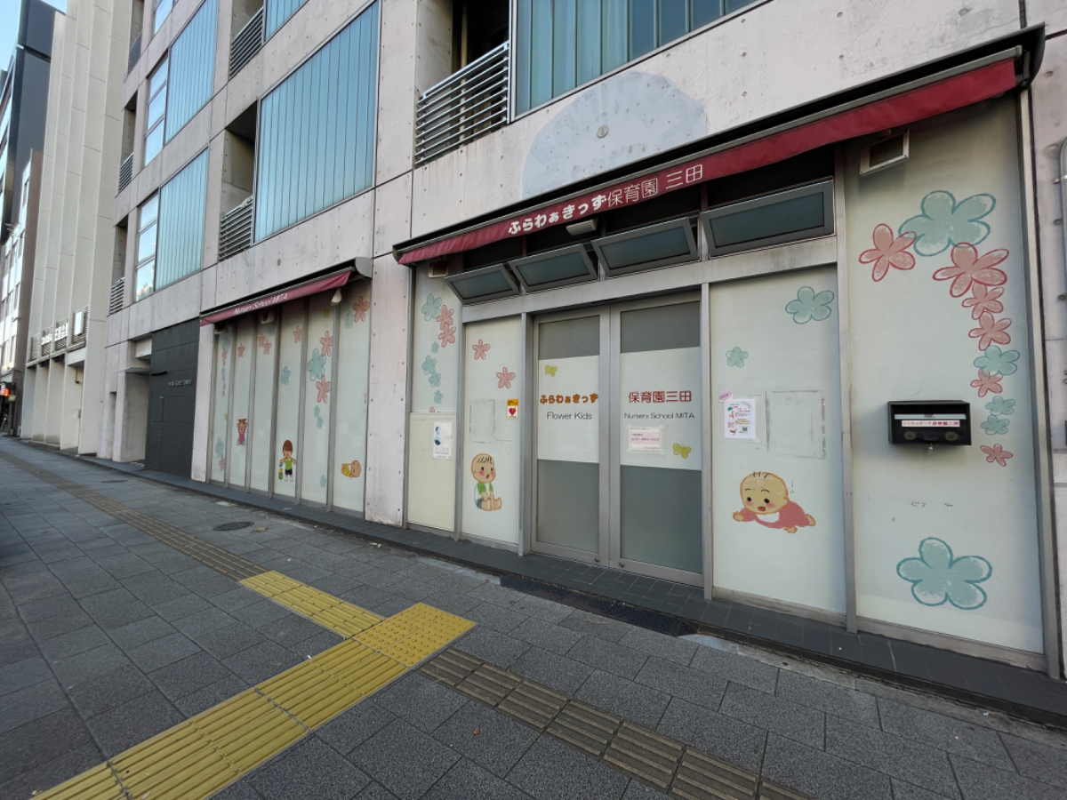 fresh/building/J00100357073_12