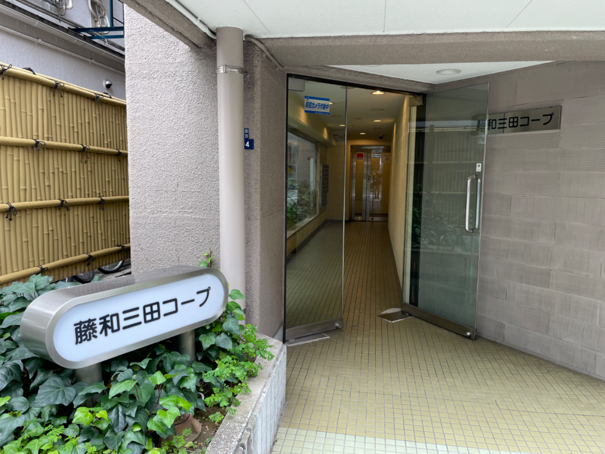 fresh/building/J00100357074_3