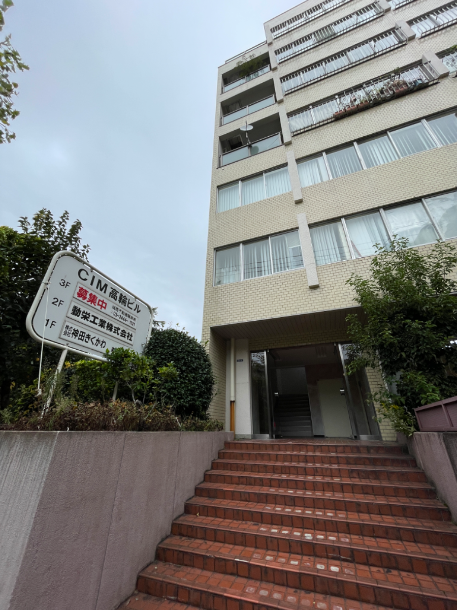 fresh/building/J00100357076_13