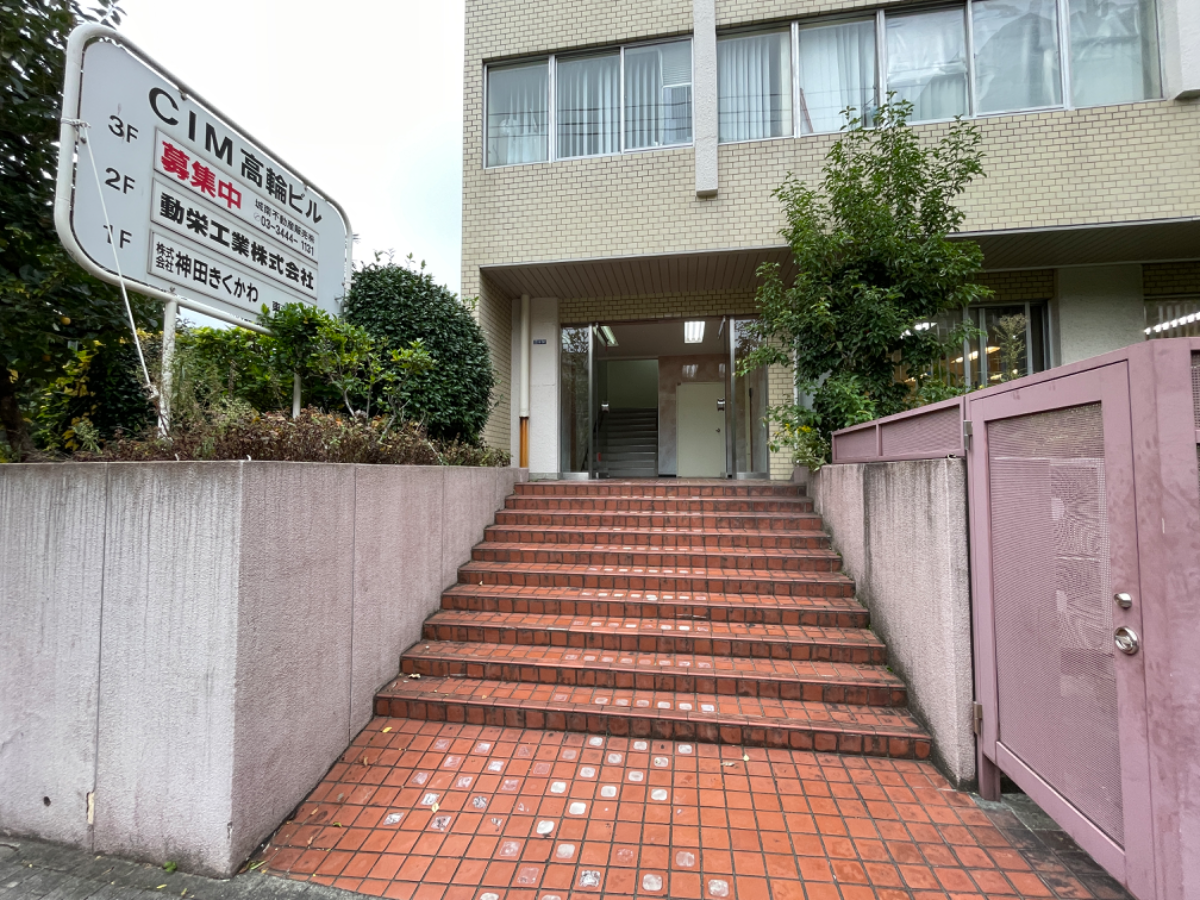 fresh/building/J00100357076_7