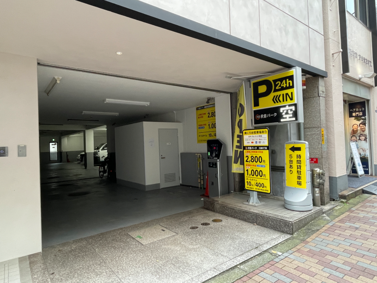 fresh/building/J00100357079_17