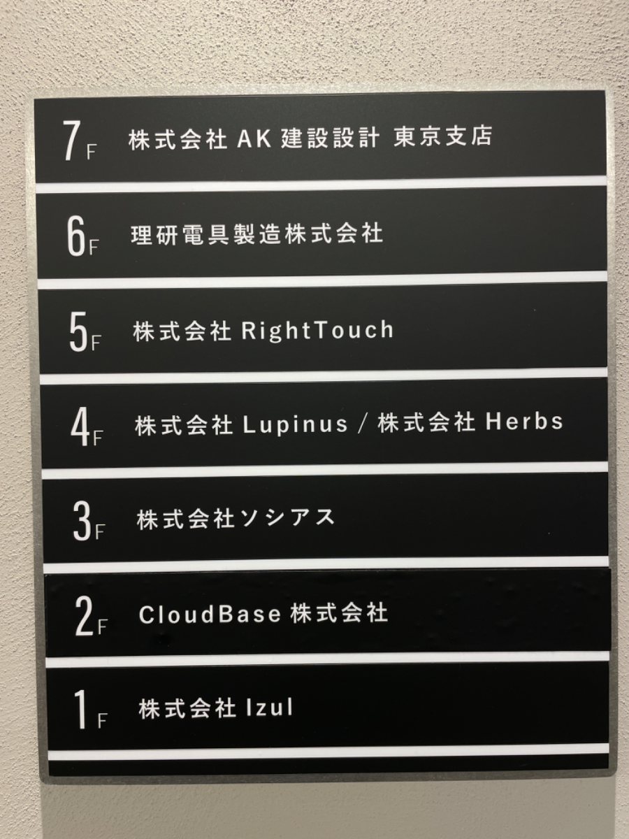 fresh/building/J00100357079_67